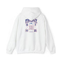 Starting Five 23 Basketball  Hoodie